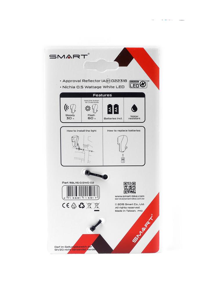 SMART forlygte med refleks  0,5w